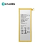 Huawei Honor 6/7i/Honor 4x battery